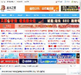 Win11 RP 26x00.7015预览版更新KB5067036推送:部分用户反馈安装失败_windows11_Windows系列_操作系统_脚本之家