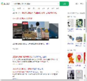 业主因电梯噪声超标患抑郁症_360搜索