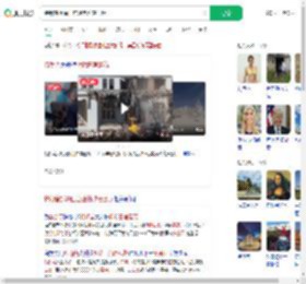 特朗普拆除白宫建筑改宴会厅_360搜索