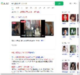 平台退款要扇孩子耳光5分钟_360搜索