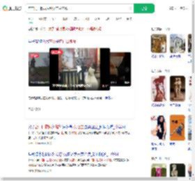 在店门口撒尿后跟女店主炫耀_360搜索