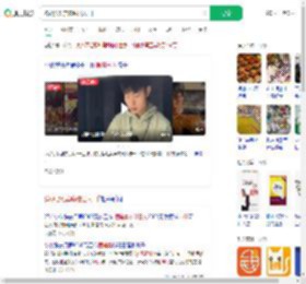 辞职摆摊卖麻糍日入1千_360搜索