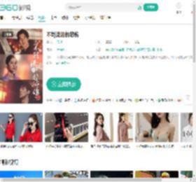 不能流泪的悲伤-更新更全更受欢迎的影视网站-在线观看
