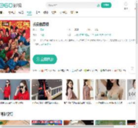 长安的荔枝-更新更全更受欢迎的影视网站-在线观看