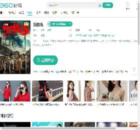 东极岛-更新更全更受欢迎的影视网站-在线观看