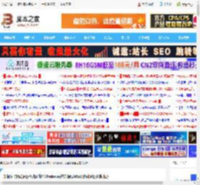 如何实时自动备份电脑文件? Windows系统如何设置每日自动备份文件功能_windows_Windows系列_操作系统_脚本之家