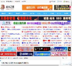 电脑怎么卸载多余字体? Windows删除系统字体的方法_windows_Windows系列_操作系统_脚本之家