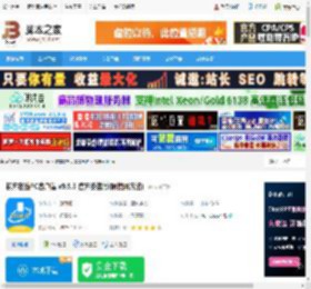 梯方在线下载 梯方在线PC客户端 v9.5.3 官方安装版(附使用方法) 下载-脚本之家