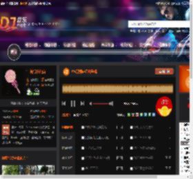 中式弹鼓·经典重现 DJ音乐网