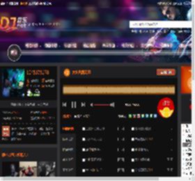 太多风雨无阻 DJ音乐网