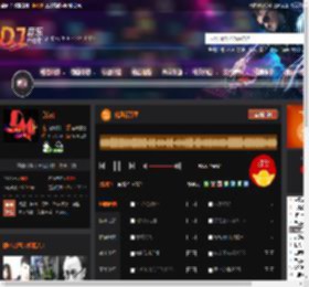 化风行万里 DJ音乐网