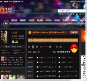 大雄宝典2573 vinahouse 襄阳米公纯声show X2组合出品.mp3 DJ音乐网