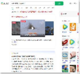 黄金手链剪开里面是沙子_360搜索