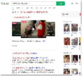 1万多衣服被88岁老人9块卖了_360搜索