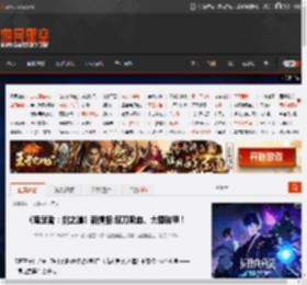 《鬼武者：剑之道》新情报:双刀吸血、大锤破甲！ _ 游民星空 GamerSky.com