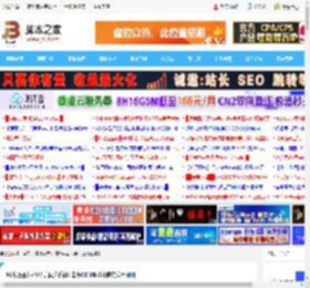AI功能强大 多语言同声传译! 南卡OE Mix2开放式蓝牙评测_硬件综合_硬件教程_脚本之家