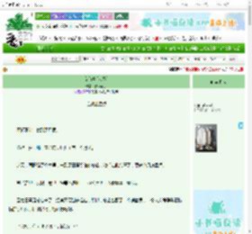 《女首富[八零]》荼靡满手　^第126章^ 最新更新:2025-10-29 15:10:00 晋江文学城