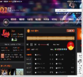 2025包厢AK DJ音乐网