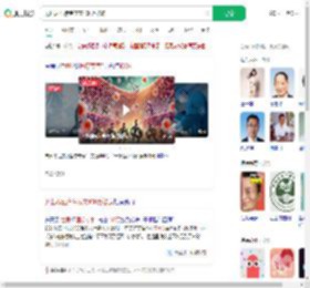 见世界医疗专家充400万被骗_360搜索