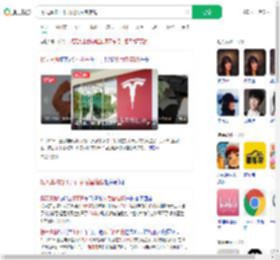 杨天真称打不开门从后备箱爬_360搜索