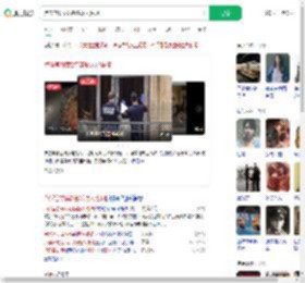 卢浮宫劫案2名嫌疑人落网_360搜索