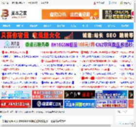 如何启用Win11 25H2和24H2所有隐藏新功能? 一条命令轻松搞定_windows11_Windows系列_操作系统_脚本之家