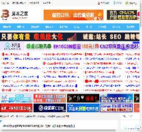 Win11十月可选更新KB5067036出问题:任务管理器关不掉 还会无限分身_windows11_Windows系列_操作系统_脚本之家