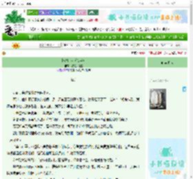 《秘密约定（快穿）》我爱大红袍　^第57章^ 最新更新:2025-10-30 09:14:03 晋江文学城