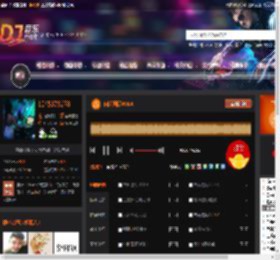 宙斯国际VOL4 DJ音乐网