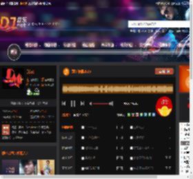 飘沙旋律2025 DJ音乐网