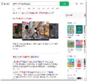 提醒孩子别用手摸蛋糕遭避雷_360搜索