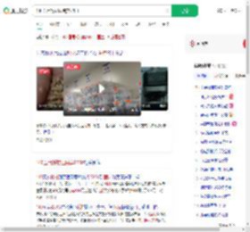 140医用耗材医院卖2200_360搜索