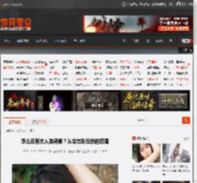 怎么还有女人装男娘？从变态到悲伤的囧图 _ 游民星空 GamerSky.com