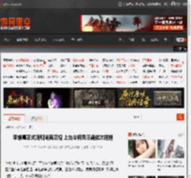 李维嘉正式回归湖南卫视 上台与何炅汪涵依次拥抱 _ 游民星空 GamerSky.com