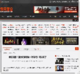 锁区解禁！国外玩家反映《对马岛》可以买了 _ 游民星空 GamerSky.com