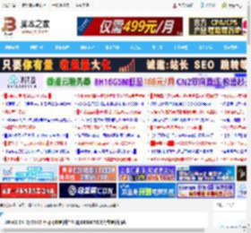 Win11 24H2/25H2 十月可选更新推送: 附KB5067036完整更新日志_windows11_Windows系列_操作系统_脚本之家