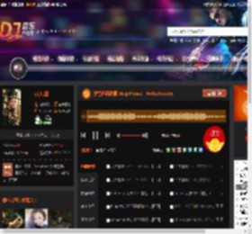 弹性迷幻旋律 Deep House - Gotta Groove DJ音乐网