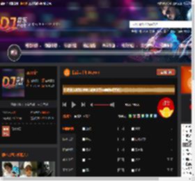 抗战二十年.Beyond DJ音乐网