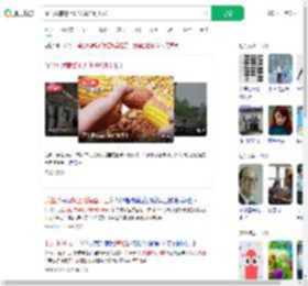 派出所辅警上班疑摸鱼剥玉米_360搜索