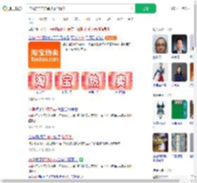 住酒店自带床单被罩全隔离_360搜索