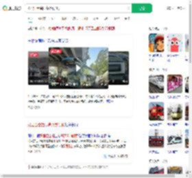 双层巴士撞限高架致削顶_360搜索