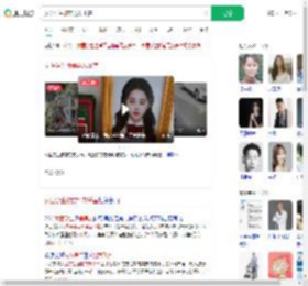 女医学生被前男友杀害_360搜索