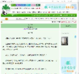 《逢尔于港》辛西兰　^第23章^ 最新更新:2025-10-31 16:15:20 晋江文学城