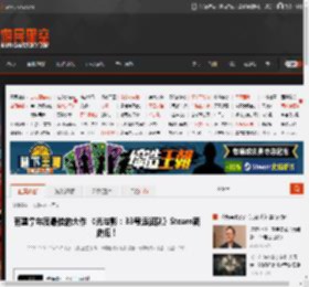 有望拿年度最佳的大作 《光与影：33号远征队》Steam新史低！ _ 游民星空 GamerSky.com