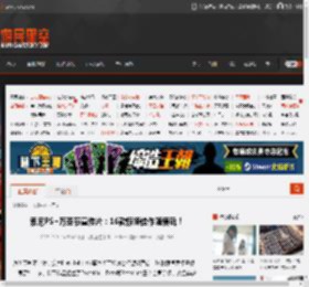 索尼PS 万圣节宣传片:16款惊悚佳作随便玩! _ 游民星空 GamerSky.com