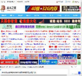 Win11十月可选更新KB5067036修复更新并关机变重启问题_windows11_Windows系列_操作系统_脚本之家