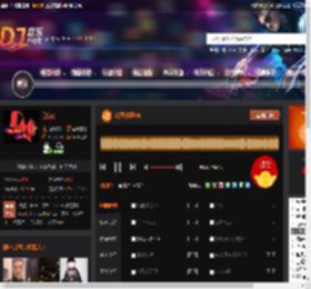 暗里着迷FK DJ音乐网