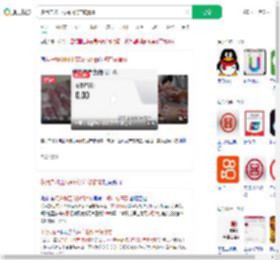 多用户称工行app资产被清零_360搜索