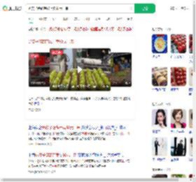 奶皮子糖葫芦线上卖98元一串_360搜索