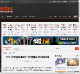 RTX 5090价格又涨疯了！在欧美暴涨42%劝退玩家 _ 游民星空 GamerSky.com